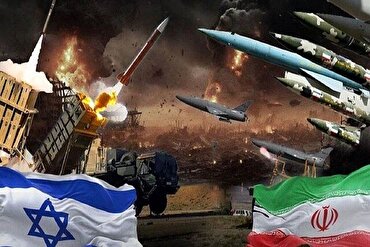 Kulturelle Analyse Israelischer Verbrechen gegen den Iran