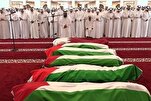 Beerdigung der Hamas-Märtyrer in Doha + Video