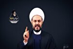 Ermordung von Sayyed Hassan Nasrallah nicht Ende der Angelegenheit
