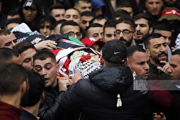 Bloody Day: Occupation Forces Kill Four Palestinians in West Bank