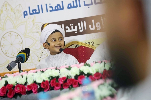 7-Year-Old Palestinian Boy Becomes Certified as A Hafiz 