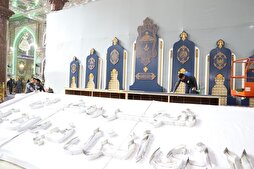 Imam Hussein Holy Shrine’s Dar-ol-Quran Center Holding Quranic Programs in Ramadan  