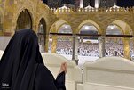 Saudi Arabia Issues Guidelines for Female Pilgrims Visiting Holy Mosques