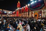 Imam Ali Mausoleum Hosting Mourners on Hazrat Zahra Martyrdom Anniversary