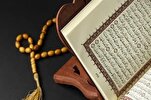‘Cosmological Horizons of Quran’ Int’l Conference Planned in UAE