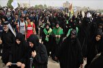 Volunteer Physicians to Provide Medical Services to Arbaeen Pilgrims