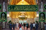 3 Days of Celebrations Planned in Karbala on Eid al-Ghadir