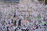 Heatwave Claims Lives of More Than 1,300 Pilgrims During Hajj: Saudi Arabia