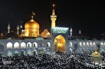 Large Number of Pilgrims Expected at Great Celebration in Mashhad on Eid al-Ghadir  