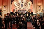 Islamic Center of England Hosts Muharram Mourning Rituals
