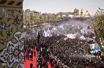 Muharram 2024: 6m Pilgrims Marked Ashura in Karbala
