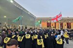 Shia Muslims from Georgia among Millions of Arbaeen Pilgrims  