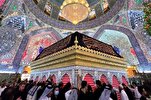 Security Tightened in Najaf for End of Safar Mourning Rituals 