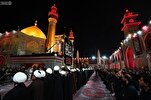 Mourning Flag Hoisted at Najaf Holy Shrine on Prophet's Demise Anniversary  