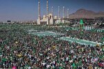 Yemeni Capital Preparing for Milad-un-Nabi Celebrations   