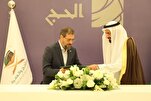 Tehran, Riyadh Sign Hajj MoU  