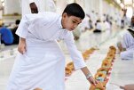 Ramadan 2025: Portal Launched for Iftar Meal Applications at Grand Mosque