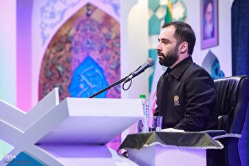 Hadi Esfidani’s Recitation at Opening of Iran’s 41st Int’l Quran Competition Finals