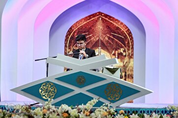Iran Int’l Quran Contest Finals: First Day in Photos
