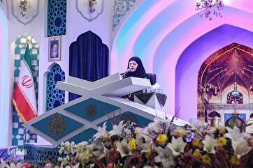 In Photos: Women Section of Iran’s Int’l Quran Contest in Mashhad