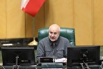 Gaza Ceasefire A Defeat for Israeli PM’s Schemes: Iran Parliament Speaker