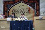 First National ‘Zayen al-Aswat’ Quran Competition Opens in Qom