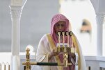Media Censorship of Mecca Grand Mosque Sermons Draws Criticism