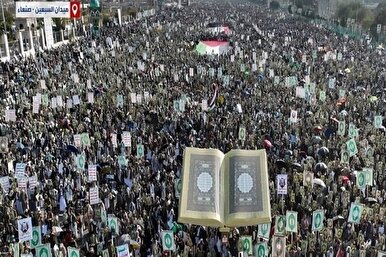Cleric Commends Yemenis’ Strong Reaction to Quran Desecration