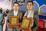 Bangladesh Int’l Quran Contest: Iranian Qari Finishes Runner-Up