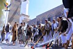 Yemenis Prepare Mosques for Ramadan  