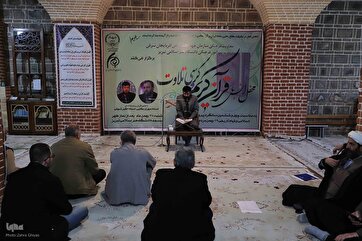 In Pictures: Quran Recitation Session in Tabriz