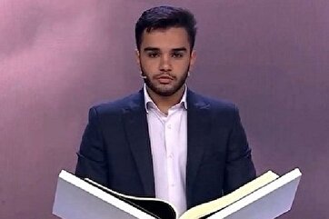 Iranian Qari Recites Verse from Surah Al-Ahzab (+Video)