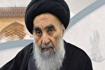 Ayatollah Sistani’s Office Issues Statement on Start of Ramadan