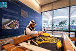Segments of Kaaba’s Kiswa on Display at Jeddah Islamic Arts Biennale