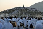 Hajj Packages for Domestic Pilgrims Unveiled in Saudi Arabia