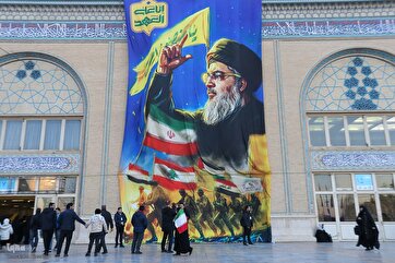 Memorial Held for Resistance Martyrs at Tehran’s Mosalla   