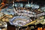 Ramadan Operational Plan Launched in Mecca