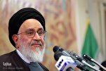 Islam Considers Nature A Divine Manifestation: Scholar