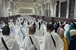 Hajj 2025 Registration for Domestic Pilgrims Begins in Saudi Arabia