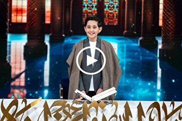 Teenage Iranian Qari Mahdizadeh Delivers Moving Recitation in Indonesia