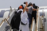 Iranian Hajj Flights to Begin on May 5: Official 