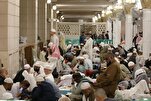 Saudi Arabia Opens Itikaf Registration at Two Holy Mosques