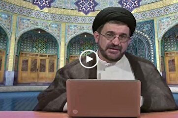 Quran Interpretation: Surah Fatiha (Episode 3)