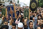 Leader of Anti-Islamic Party, Another Man Fined in Denmark for Quran Desecration