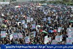 Yemen Scene of Massive Rally in Solidarity with Palestine Again