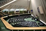 Iranian Lawmakers Reiterate Support for IRGC