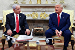 Trump Administration Urged to Act to Stop Israel’s Ethnic Cleansing