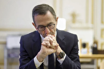 After Intense Pressure, French Interior Minister Finally Visits Paris Grand Mosque  