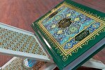 Symposium Discusses How Waqf, Ibtida Affect Understanding of Quranic Text