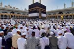 Sun Aligns with Kaaba, Offering Precise Qibla Direction for Global Muslims